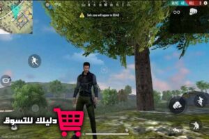 اليك ألعاب أندرويد ممتعة للاستمتاع بها (أفضل ألعاب الأندرويد)